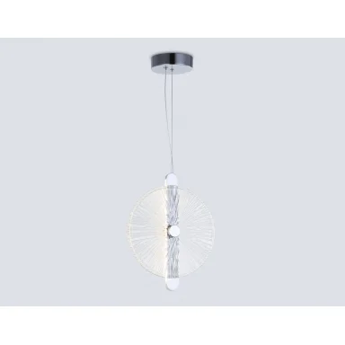 Подвесной светильник Ambrella Light LH31145