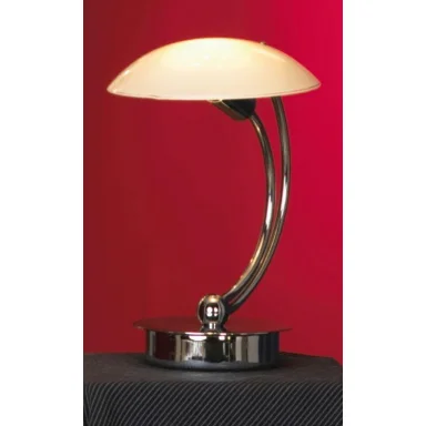 Настольная лампа Lussole Mattina LSQ-4304-01