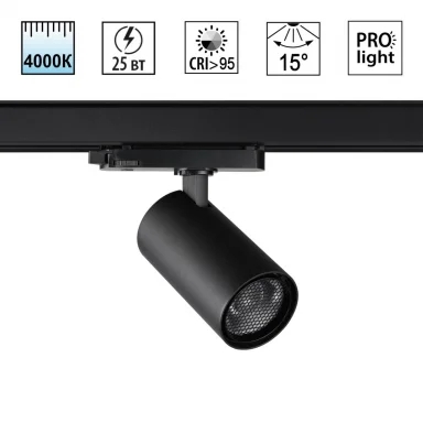 359572 NT Светильник LED 25Вт 4000K 220-240В IP20 PORT