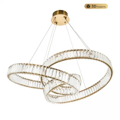 Подвесная люстра MODELUX MS.9030.900 BS