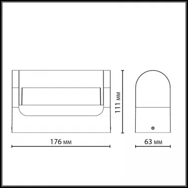 Светильник настенный Odeon Light 7118/12WL