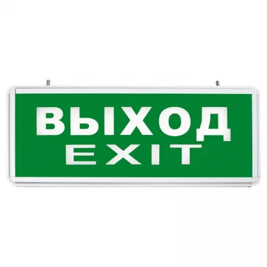 Накладной светильник Feron 27075