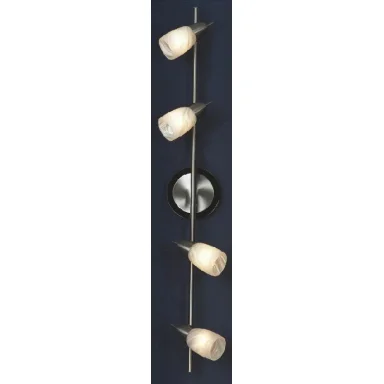 Спот Lussole Cevedale LSQ-6909-04
