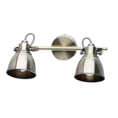 Спот De Markt Ринген 547020502