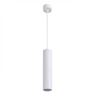 Подвесной светильник Sirius A1524SP-1WH