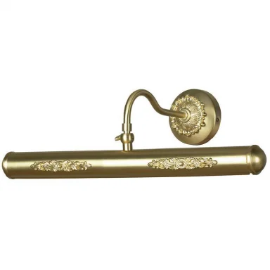 Подсветка для картин Lussole Cantiano LSL-6351-02
