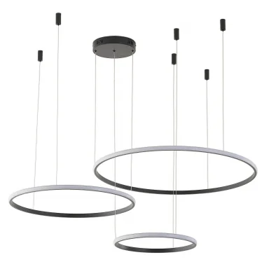 Светильник подвесной,    ZORTES   RINGOLIGHT  ZRS.33321.75F Мощность-75Вт Тип лампы: Встроенный LED