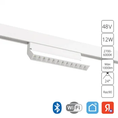 Магнитный трековый светильник Arte Lamp LINEA A4696PL-1WH
