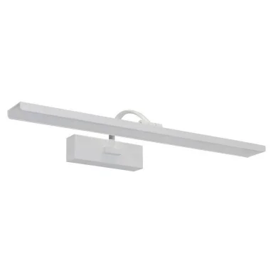 6457-2,01 Подсветка ПРОЕКЦИЯ белая h105 w61*22 Led 24W (4000K)