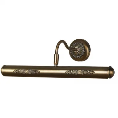 Подсветка для картин Lussole Cantiano LSL-6371-02