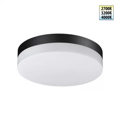 Novotech 359729