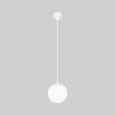 Подвесной уличный светильник Elektrostandard Sfera H белый D150 (35158/H)