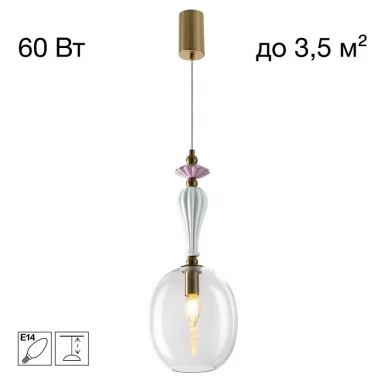 Подвесной светильник Citilux CL254410