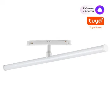 NOVOTECH 359447 SHINO NT24 132 белый Трековый низковольт. св-к диммир. со сменой цв.температуры, пул