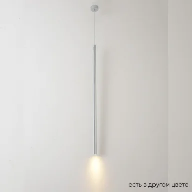 Подвесной светильник Crystal Lux CLT 036C800 CH