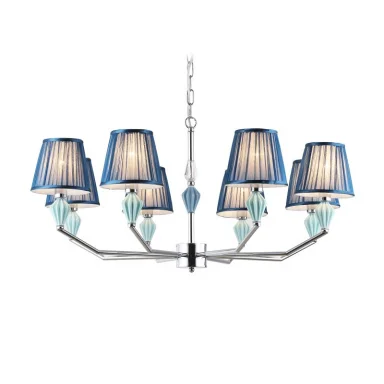 Подвесная люстра Ambrella Light LH75063