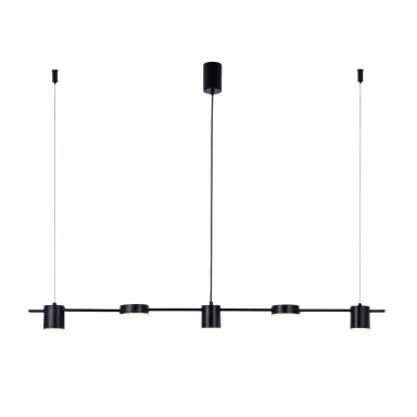 Подвесной светильник Kink Light 07624-5,19