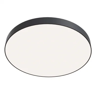 Потолочный светильник Technical C032CL-90W4K-RD-B