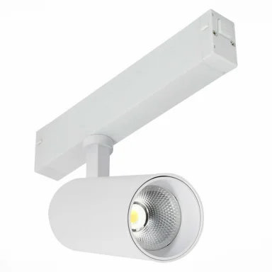 ST660.596.20 Св-к трек. SMART Белый LED 120W 2700K-6000K 1 065Lm Ra>90 36° IP20 D60xH140 220V