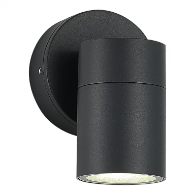 SL9008.701.01 Светильник уличный настенный ST-Luce серый/белый GU10 1*50W