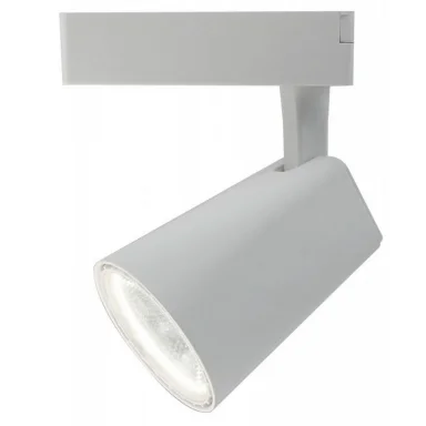 Светильник на шине ARTE Lamp A1820PL-1WH