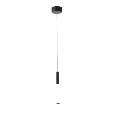 Подвесной светильник ST-Luce SL1593.403.01