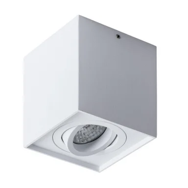 Потолочный светильник Galopin A1461PL-1WH