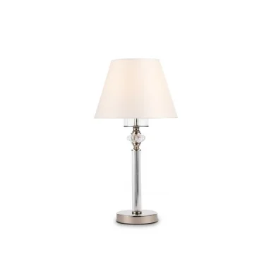 Настольная лампа Ambrella Light LH71007