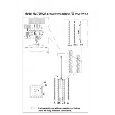 Подвесной светильник Lightstar 795424