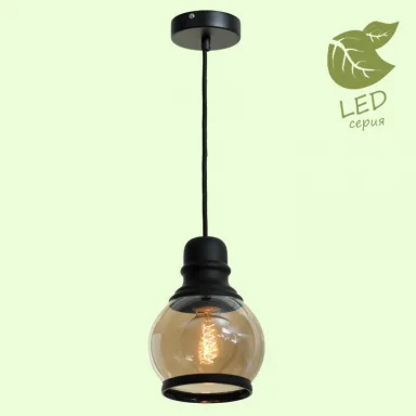 Подвесной светильник LOFT GRLSP-9689