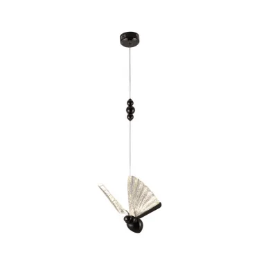 Подвесной светильник Kink Light 08444-1B,29