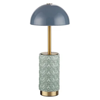 Настольная лампа Odeon Light 5452/5TLA
