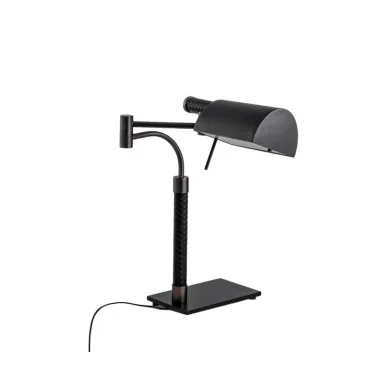 Настольная лампа Kink Light 07718-T,19