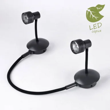 Спот Lussole GRLSP-9821-02