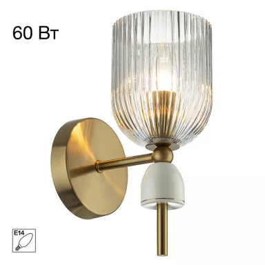Бра Citilux CL255313