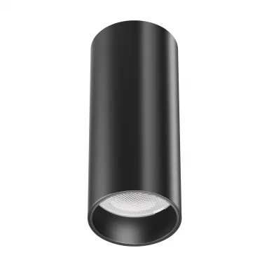 Потолочный светильник FOCUS LED 3000K 1x12Вт 50° C056CL-L12B3K-W-B