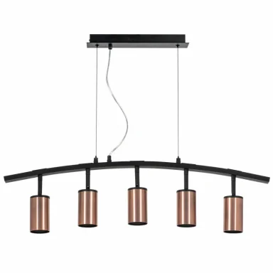 Подвесная люстра Lightstar LR735305
