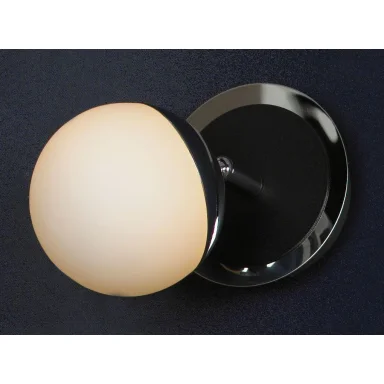 Спот Lussole Rapallo LSX-4901-01