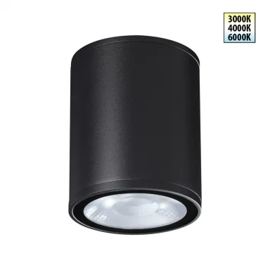 359535 NT STREETСветильник ландшафтный с переключ. Цвет. температуры IP65 10W 100-240V 3000К\4000К\6