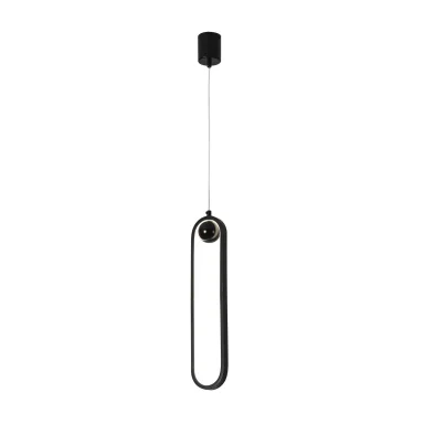 4220-1P, подвес, D60xW100xH450/1450, LEDx20W, 1600LM, 4000K, included