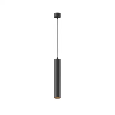 Подвеснойсветильник Focus LED 3000K 12W 40° P072PL-L12B3K-1