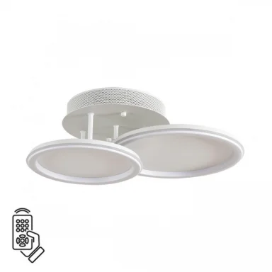 Накладной светильник LUMION 8380/45CL