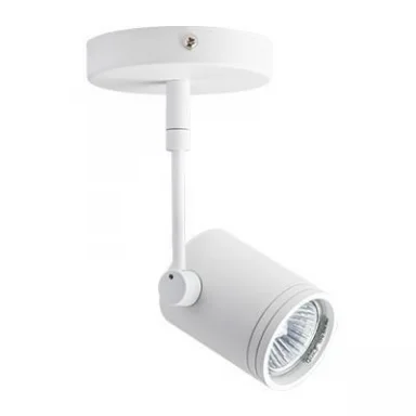 Спот ITALLINE HC 8130 white
