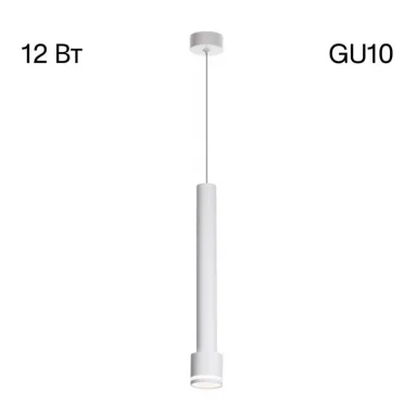 Подвесной светильник Citilux CL565010
