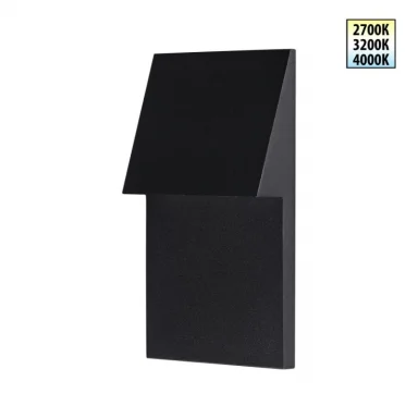 Novotech 359724