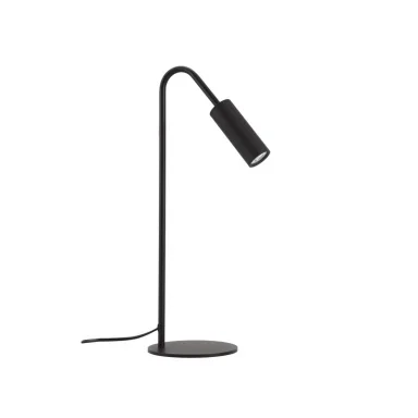 Настольная лампа Kink Light 07045-1,19