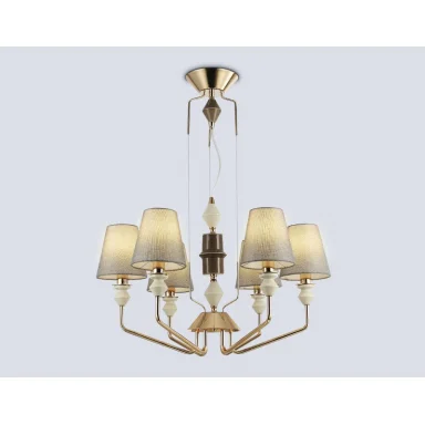 Подвесная люстра Ambrella Light LH75401