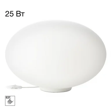 Настольная лампа Citilux CL941E28T0