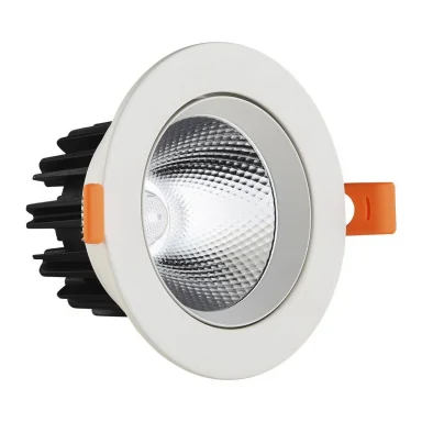 2128 Светильник встраиваемый белый d10 h6,7 Led 10W (4000K)