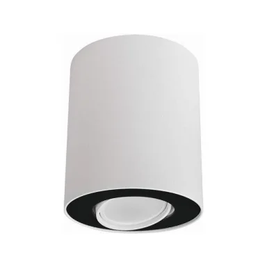 Накладной светильник Nowodvorski 8898